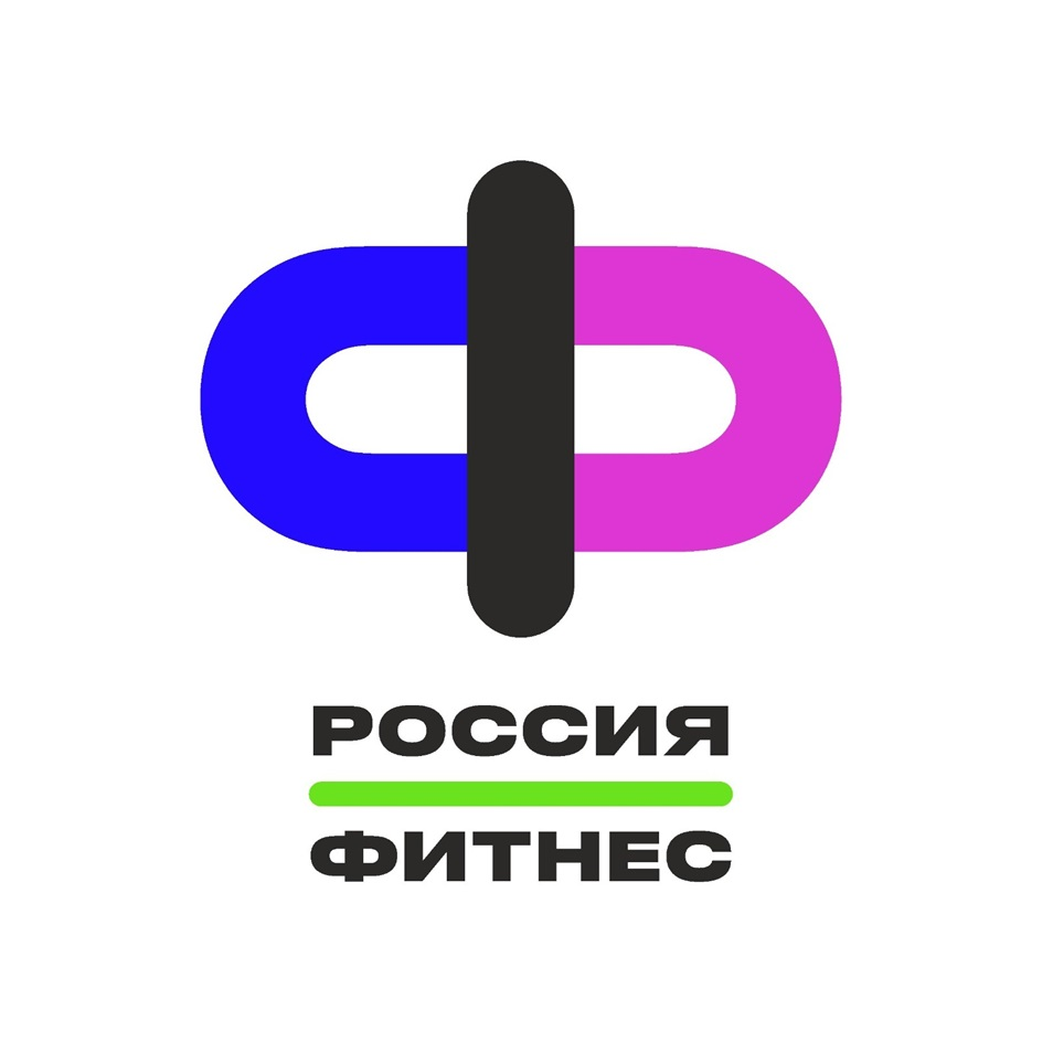 Россия Фитнес
